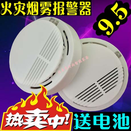 独立式烟感报警器烟雾探测器烟雾报警器家用烟感探测器烟感器正品在类目 电子/电工, 防盗报警器材及系统, 家用单机烟感探测器中 - 来自Buy2taobao.com提供专业的淘宝代购服务