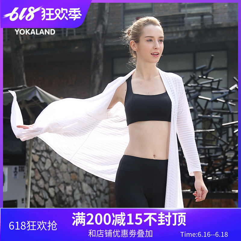 优卡莲2019新款瑜伽服上衣外搭纱衣健身开衫百搭长款运动休闲外套|ruв категории движение/йога/фитнес/фанаты товаров, йога, йога одежды, йога куртка - от Buy2taobao.com для оказания профессиональной услуги покупки агента Taobao