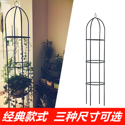 热销 铁艺花架圆柱花架铁制花支架爬藤架藤月铁线莲柱形花架户外