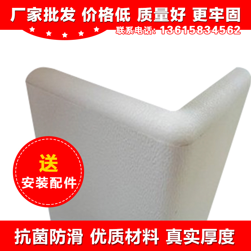 厂家直销防撞护角医院护墙角51PVC铝合金护角医院酒店车间用护角在类目 家装主材, 卫浴用品, 卫浴五金/挂件, 浴室扶手中 - 来自Buy2taobao.com提供专业的淘宝代购服务