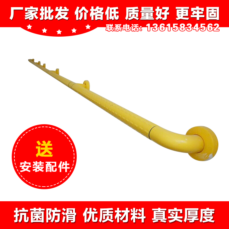 热卖无障碍老年人扶手卫浴防滑拉手楼梯过道扶手不锈钢残疾人扶手在类目 家装主材, 卫浴用品, 卫浴五金/挂件, 浴室扶手中 - 来自Buy2taobao.com提供专业的淘宝代购服务
