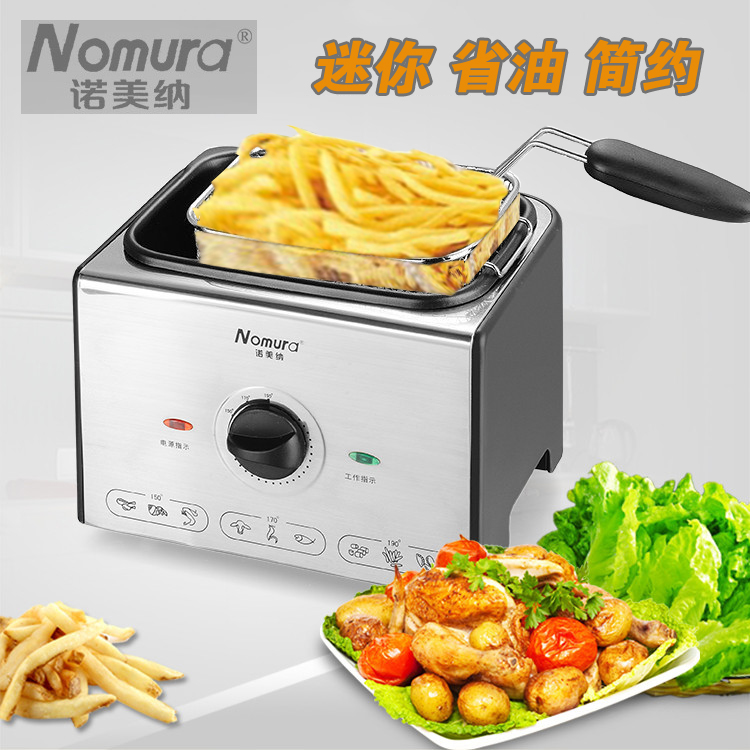 HYUNDAI/現代 DF27電炸鍋小型油炸鍋炸爐 1L1.5L2L家用炸薯條機在類目 廚房電器, 電炸鍋中 - 來自Buy2taobao.com提供專業的淘寶代購服務