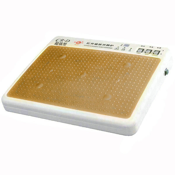 Gabriel foot infra-red Magnetic pulse The foot Enhanced Promote microcirculation Meridiansin the Personal Care/Health/Massage equipment , Home care aids , Foot treatments/Blood circulation machine category - from Buy2taobao.com to provide professional Taobao agent buy service