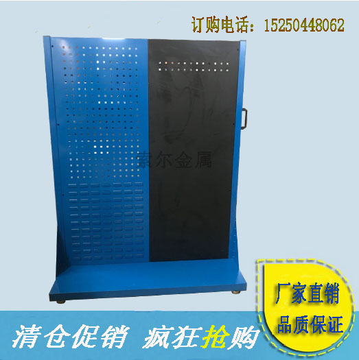 單面物料架五金挂板展示架方孔百葉挂板物料架鐵皮架藍色挂板蘇州在類目 商業/辦公傢俱, 貨架/展櫃, 倉儲貨架中 - 來自Buy2taobao.com提供專業的淘寶代購服務