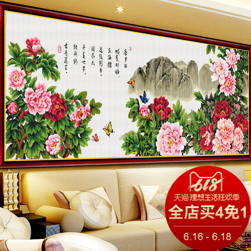 十字绣2019新款线绣客厅卧室花开富贵新版牡丹花风景大幅大气刺绣在类目 居家布艺, 十字绣及工具配件, 十字绣套件中 - 来自Buy2taobao.com提供专业的淘宝代购服务