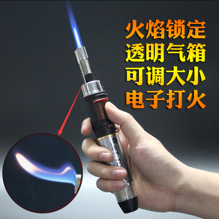 高温焊接电子维修喷火枪户外点烟焊枪消毒笔式喷枪直冲气体打火机在类目 五金/工具, 手动工具, 焊接喷涂, 喷火枪中 - 来自Buy2taobao.com提供专业的淘宝代购服务