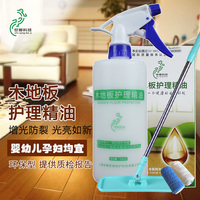 世卿-防水涂料墙体屋顶材料世卿墙体除霉剂强