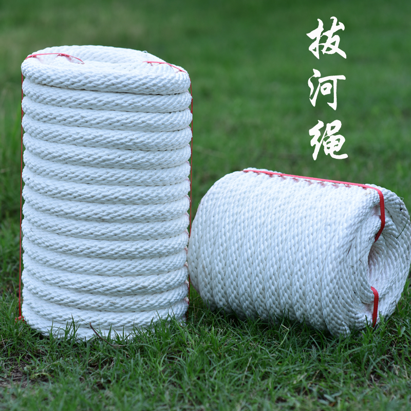 拔河比赛专用绳成人小学生拔河绳30米40米攀爬训练动力圈粗绳子|ruв категории движение/йога/фитнес/фанаты товаров, волан/диаболо/народные движения, канат - от Buy2taobao.com для оказания профессиональной услуги покупки агента Taobao