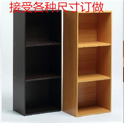 特價定做大小書櫃自由組合小櫃子 書櫥儲物櫃 組合櫃小方格書櫃在類目 住宅傢俱, 櫃類, 書櫃, 單個書櫃中 - 來自Buy2taobao.com提供專業的淘寶代購服務