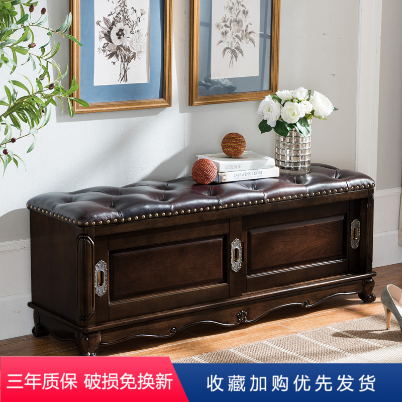 美式全实木换鞋柜真皮穿鞋凳进门可坐防尘收纳凳床尾凳家用换鞋凳|ruв категории жилой мебели, места категории, стул, менять обувь стул - от Buy2taobao.com для оказания профессиональной услуги покупки агента Taobao