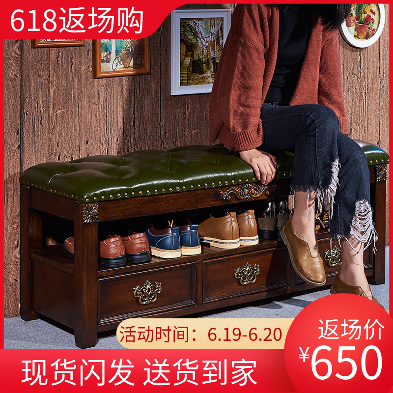 美式换鞋凳穿鞋凳鞋凳式鞋柜长凳子储物凳收纳凳进门口坐凳换鞋柜|msdalam kategori perabot kediaman, kabinet, kotak kasut - dari Buy2taobao.com untuk memberikan perkhidmatan ejen Taobao profesional membeli