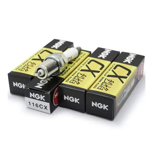 quality goods NGK Platinum Spark plug Excelle Swift Heaven language Lova Cowin Jetta Elantra 116CX Flamesin the Car/Articles/Fitting/Refit , Auto Parts and Accessories , Ignition System , Spark Plug category - from Buy2taobao.com to provide professional Taobao agent buy service