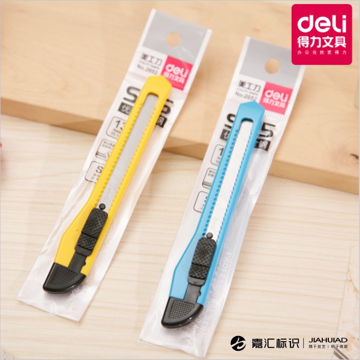 得力2052 美工刀 小型 切紙刀 得力美工刀 裁紙刀 手工刀在類目 電子詞典/電紙書/文化用品, 裁剪用品, 美工刀中 - 來自Buy2taobao.com提供專業的淘寶代購服務