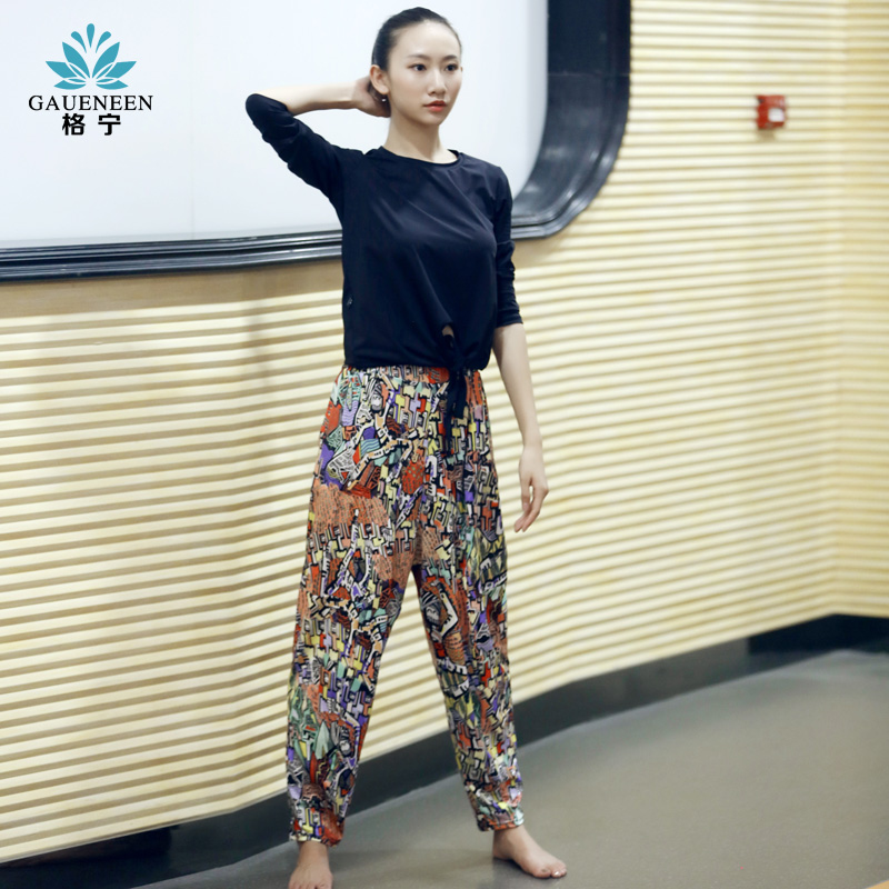格甯2019春季瑜伽服套裝秋冬新款緊身專業健身服顯瘦愈加運動跑步在類目 運動/瑜伽/健身/球迷用品, 瑜伽, 瑜伽服中 - 來自Buy2taobao.com提供專業的淘寶代購服務