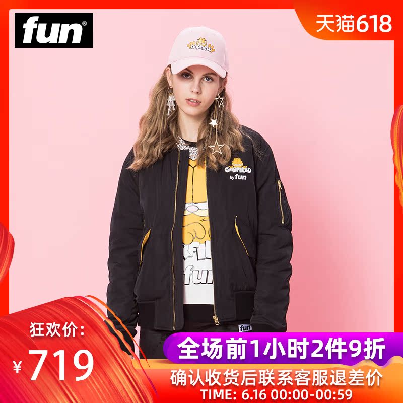 Fun2018潮牌秋冬新款加菲猫炫酷呆萌休闲棉服宽松潮流女款棉服在类目 女装/女士精品, 棉衣/棉服中 - 来自Buy2taobao.com提供专业的淘宝代购服务