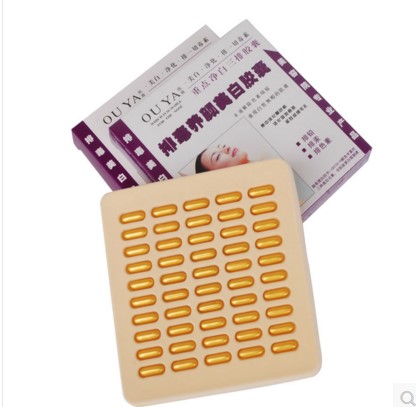 超聲波美容儀器家用臉面部排毒膠囊排鉛汞導外用導出去黑色素美容在類目 個人護理/保健/按摩器材, 清潔美容工具, 電子美容儀中 - 來自Buy2taobao.com提供專業的淘寶代購服務