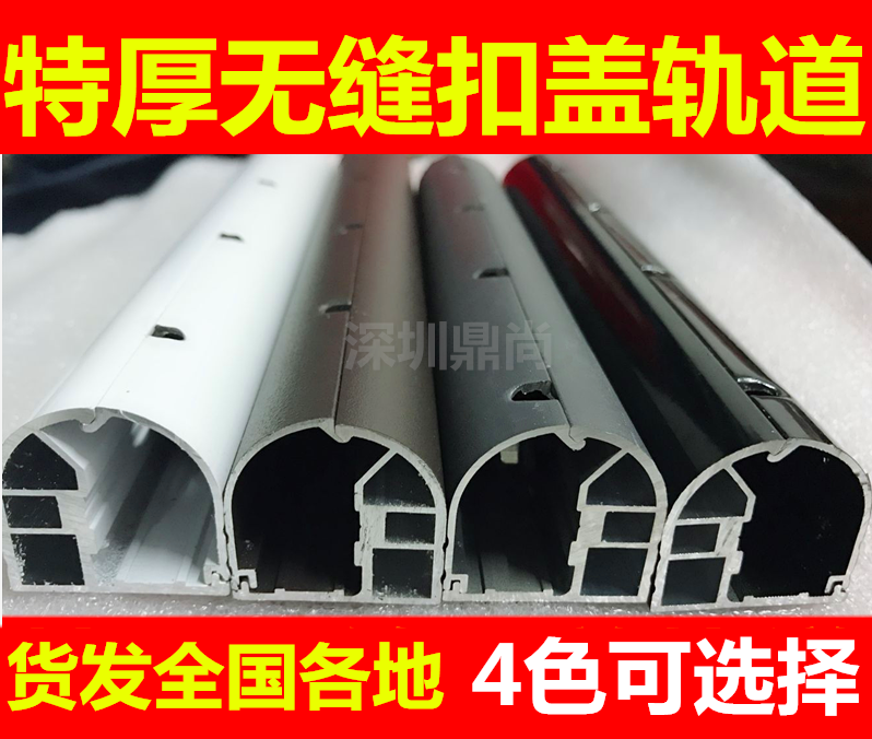 阳台窗户隐形防盗网隐形防护网专用轨道铝材316不锈钢钢丝防护网在类目 全屋定制, 窗, 防盗窗中 - 来自Buy2taobao.com提供专业的淘宝代购服务