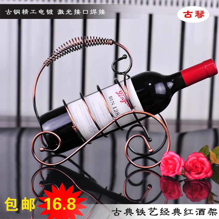 欧式红酒架子 创意工艺品铁艺时尚红酒瓶架摆件葡萄酒架酒具酒托|msdalam kategori penyatuan simpanan, Rumah Storage Appliances, rak simpanan, rak wain - dari Buy2taobao.com untuk memberikan perkhidmatan ejen Taobao profesional membeli