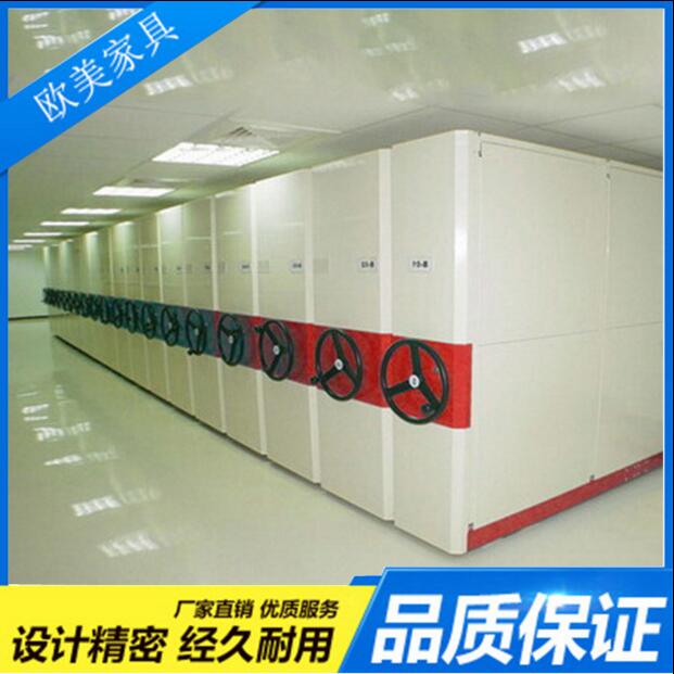 move File cabinet Customized Shenzhen factory Disassembly and assembly Intensive cabinet archives Store Push cabinetin the Business/Office Furniture , Office Furniture , Cabinet Office , File Cabinet category - from Buy2taobao.com to provide professional Taobao agent buy service