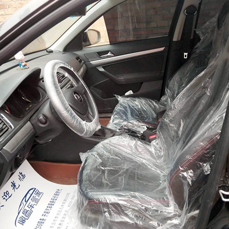 automobile disposable Seat cover Steering wheel handle grip disposable Three-piece Suite recommend 4S Shop Maintenance Factory Buyin the Car/Articles/Fitting/Refit , Car Accessories/The jewelry , Disposable car seat protection cover category - from Buy2taobao.com to provide professional Taobao agent buy service