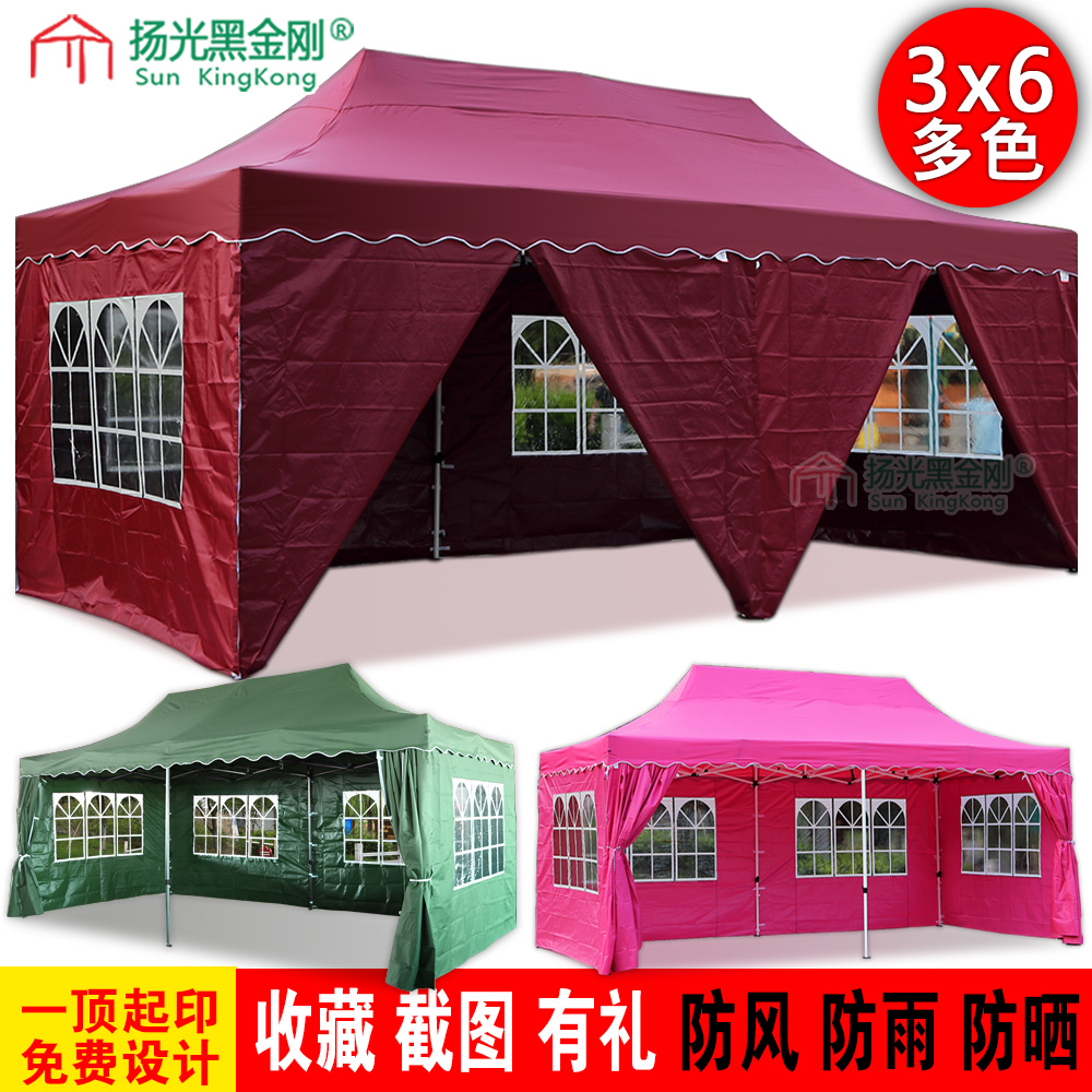 自动户外广告帐篷折叠雨蓬遮阳棚夜市大排档停车四脚大伞地摊印字|ruв категории открытый/альпинизм/в поход/Поездки товаров, палатка/небо/палатки, аксессуары, навес/навес/капот/реклама навес/небо - от Buy2taobao.com для оказания профессиональной услуги покупки агента Taobao