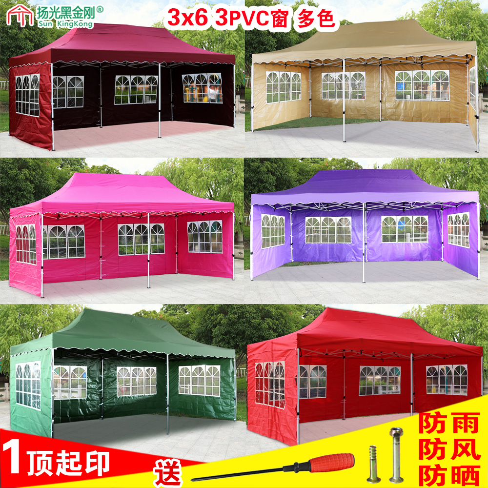 automatic outdoors Advertising tent Awning Stall up fold Parking Rainproof Corners Street vendor Night market thickeningin the Outdoor/Mountaineer/Camping/Travel Goods , Tent/Atrium/Tent accessories , Awnings/Awning/Hood/Advertising canopy/Atrium category - from Buy2taobao.com to provide professional Taobao agent buy service
