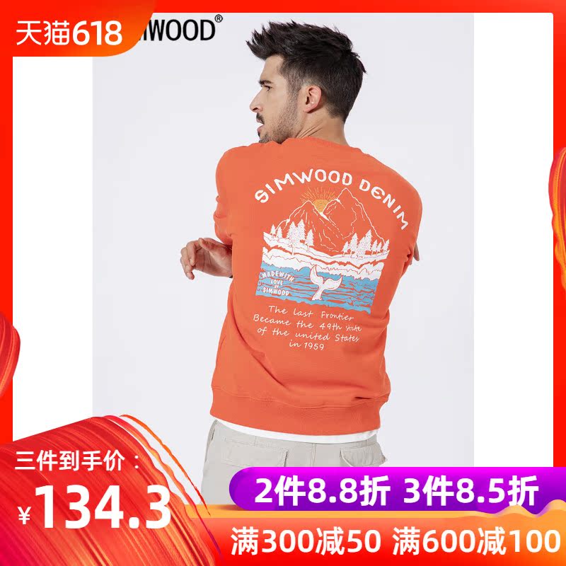 Simwood简木男装2019春装新款潮牌背后印花套头无帽圆领卫衣男潮|msdalam kategori Pakaian Lelaki, sweater - dari Buy2taobao.com untuk memberikan perkhidmatan ejen Taobao profesional membeli