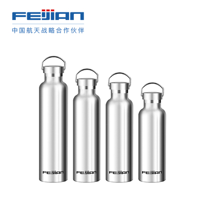 飞剑运动保温杯便携男女大容量健身骑行水壶户外不锈钢水杯子定制