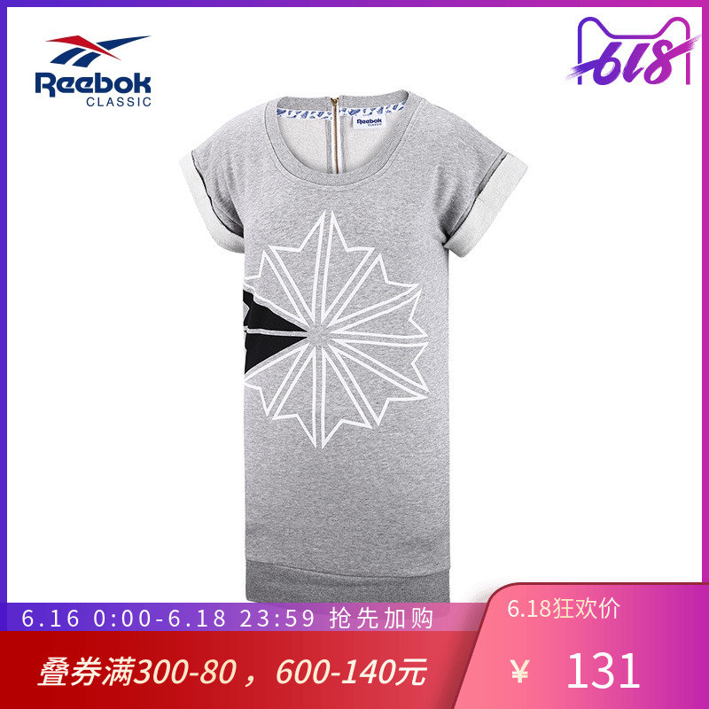 Reebok锐步官方 运动经典 F TEE DRESS 女子休闲上装 S01334在类目 运动服/休闲服装, 运动卫衣/套头衫中 - 来自Buy2taobao.com提供专业的淘宝代购服务