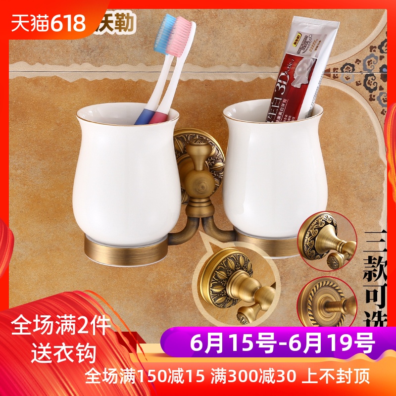 Waller All copper To fake something antique Tumbler holder European style Countryside Cup holder Bathroom Hardware Pendant Brushing Cup suitin the Decoration main material , Toiletries , Bathroom Hardware/Pendant , Cup holders/Cups category - from Buy2taobao.com to provide professional Taobao agent buy service