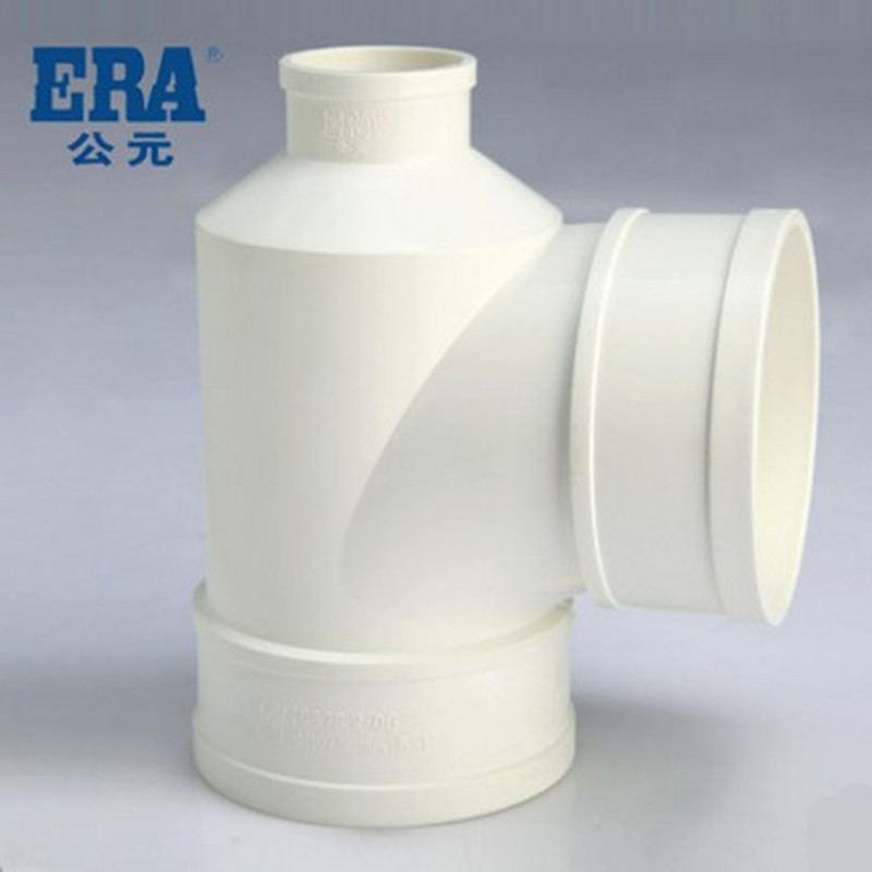 公元PVC排水管 瓶口三通 瓶形型三通 PVC-U排水管配件 异径三通|msdalam kategori bahan binaan asas, paip air, sambungan paip lain, Tee - dari Buy2taobao.com untuk memberikan perkhidmatan ejen Taobao profesional membeli