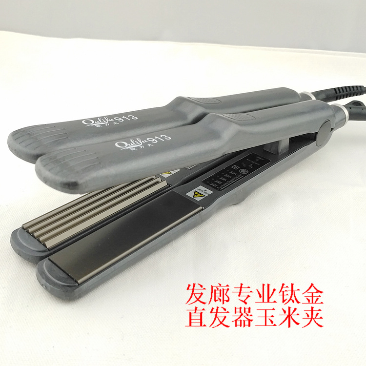 空气刘海夹板直发卷发两用内扣直发夹板拉直板卷发器玉米须夹板在类目 个人护理/保健/按摩器材, 美发工具, 卷/直发器中 - 来自Buy2taobao.com提供专业的淘宝代购服务