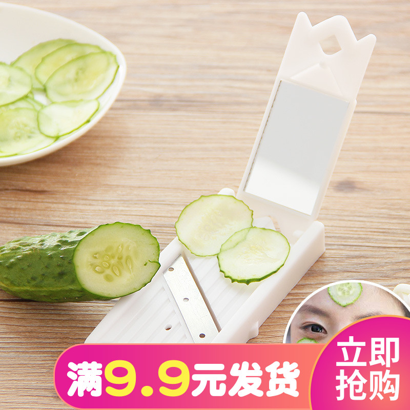 美容工具卷笔刀切黄瓜面膜刀片美容器黄瓜刨刀切片器青瓜削皮器刀|ruв категории начало ежедневно, тело/похудеть/литья/увеличение приборов, красоты Гаджет - от Buy2taobao.com для оказания профессиональной услуги покупки агента Taobao