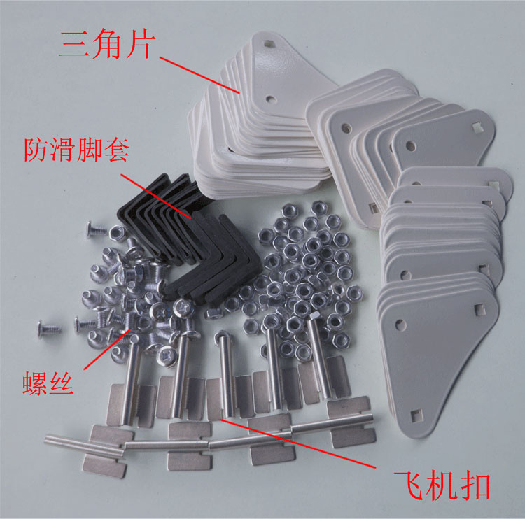 福建福州万能角钢货架材料 三角片 螺丝 防滑脚套 飞机扣 角钢配|ruв категории коммерческий/офисная мебель, полки/витрина, складские стеллажи - от Buy2taobao.com для оказания профессиональной услуги покупки агента Taobao