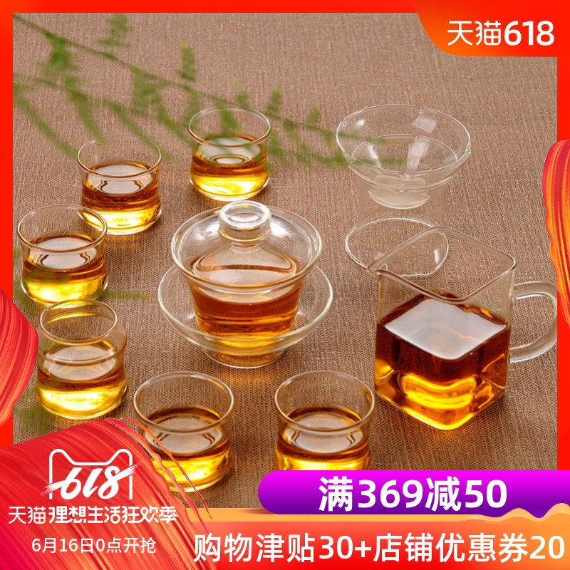 Zuomingyouqi household Kungfu Online tea set personality manual Heat Glass lid tea set teacup suitin the Tableware , Tea set , Kung Fu Tea category - from Buy2taobao.com to provide professional Taobao agent buy service