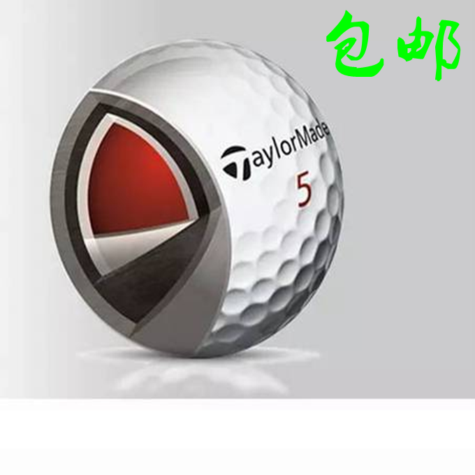 正品高尔夫二手球Taylormade泰勒梅 五层球 二手高尔夫球包邮|msdalam kategori sukan/Yoga/kecergasan/bekalan peminat, Golf, Golf - dari Buy2taobao.com untuk memberikan perkhidmatan ejen Taobao profesional membeli