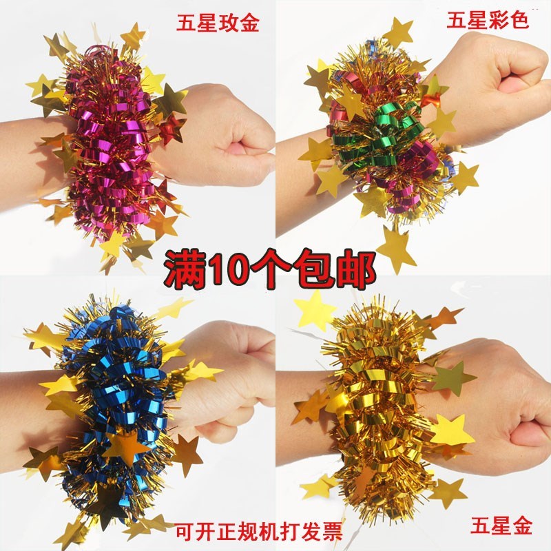 手环道具皮筋表演节目手腕亮片啦啦队跳舞花毛毛圈儿童节用品彩带|msdalam kategori bekalan perayaan/hadiah, set perkahwinan/props, pergelangan tangan bunga - dari Buy2taobao.com untuk memberikan perkhidmatan ejen Taobao profesional membeli