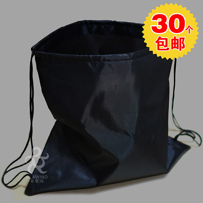 全黑无标布袋球袋球包 双肩背包 束口袋 可装篮球足球排球 收纳袋|ruв категории движение/йога/фитнес/фанаты товаров, баскетбол, баскетбол пакет/баскетбол мешок - от Buy2taobao.com для оказания профессиональной услуги покупки агента Taobao