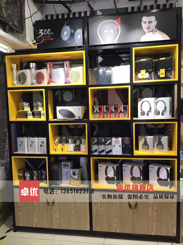 铁艺展示柜货架精品展柜礼品展示柜茶叶数码展示货柜定制工厂直销在类目 商业/办公家具, 货架/展柜, 精品展柜/陈列柜中 - 来自Buy2taobao.com提供专业的淘宝代购服务