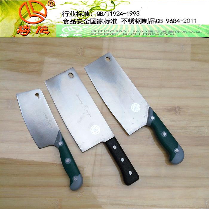 Long House household Stainless steel kitchen Kitchen knife Slicers Kitchen knife Gift knife Good assistant Piece knife householdin the Kitchen/Cooking utensils , Cooking utensils , Tool , Kitchen knife category - from Buy2taobao.com to provide professional Taobao agent buy service