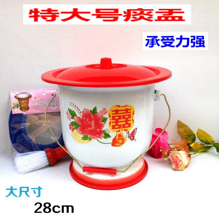 大号防滑加厚搪瓷高脚痰盂提手老人痰盂婚庆孕妇座便器药物熏蒸在类目 家庭/个人清洁工具, 卫浴用具/卫浴配件, 痰盂中 - 来自Buy2taobao.com提供专业的淘宝代购服务