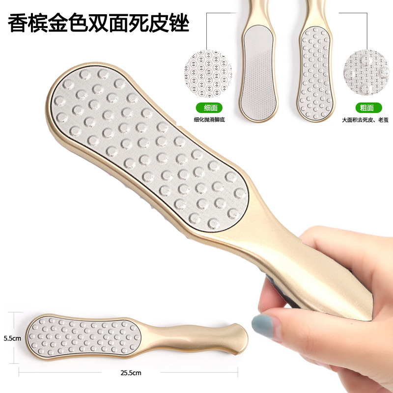 死皮挫脚皮锉双面不锈钢去脚底脚后跟死皮角质挫脚器脚板搓洗脚刷|ruв категории семья/личные чистящие средства, потребительских уборка посуды, тереть плинтус/мыть ноги кисти/шлифовка камня ноги - от Buy2taobao.com для оказания профессиональной услуги покупки агента Taobao