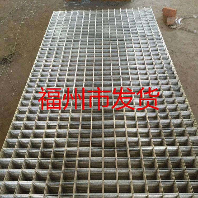 Welded wire mesh galvanized wire mesh Steel wire mesh Pigeon raising mesh It can be used as a dog cage. goods shelves Isolation Networkin the Basic building materials , Other basic building materials , Basic materials category - from Buy2taobao.com to provide professional Taobao agent buy service