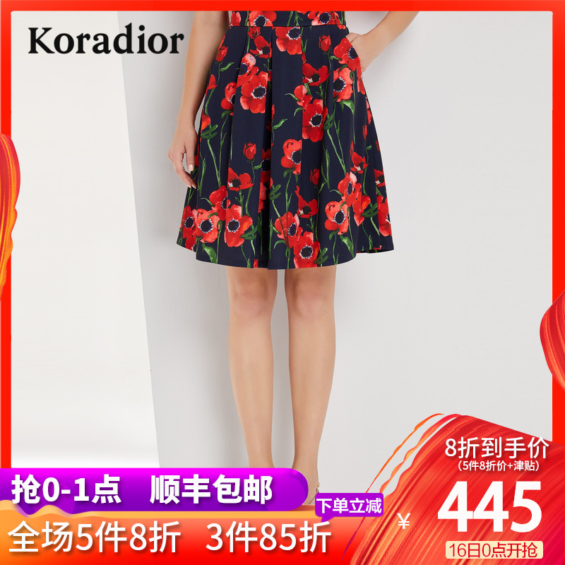 Koradior/珂莱蒂尔品牌女装2019春装新款印花A字裙百褶高腰半身裙在类目 女装/女士精品, 半身裙中 - 来自Buy2taobao.com提供专业的淘宝代购服务