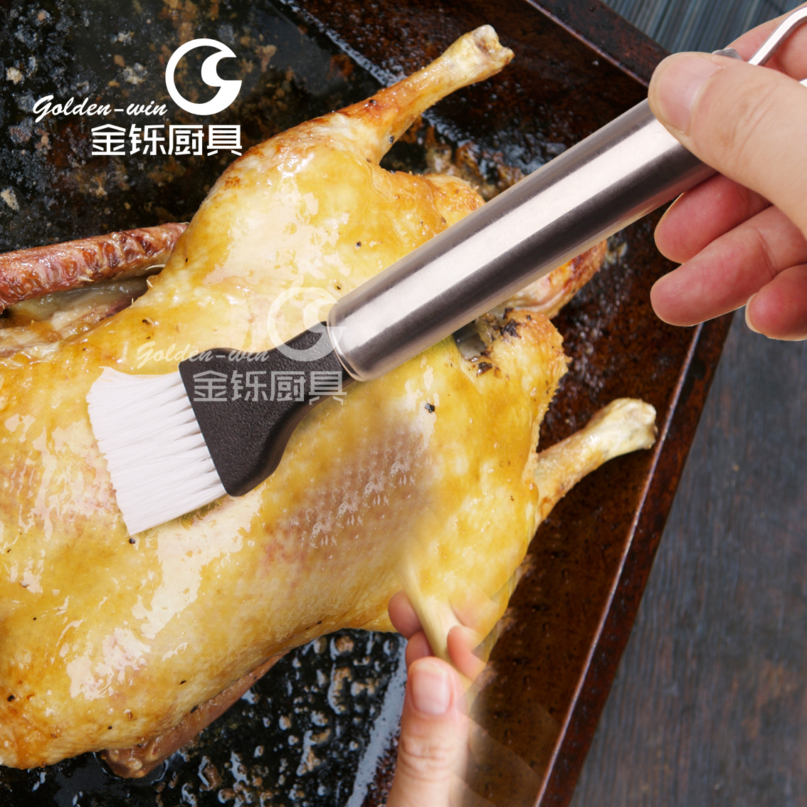 金铄廚具|廚房烘焙油刷油掃 燒烤刷 抹油料理刷 烘焙掃 耐高溫在類目 廚房/烹飪用具, 燒烤/烘焙用具, 燒烤架爐/燒烤DIY用具, 燒烤刷中 - 來自Buy2taobao.com提供專業的淘寶代購服務