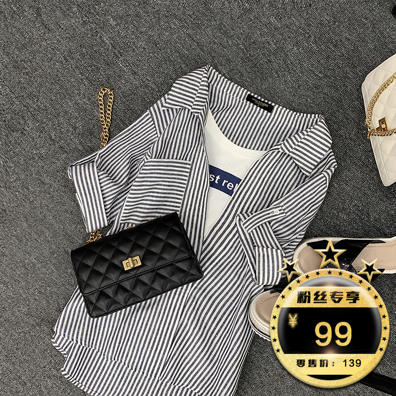 薇娅viya条纹假两件衬衫 CSS006800在类目 女装/女士精品, 衬衫中 - 来自Buy2taobao.com提供专业的淘宝代购服务