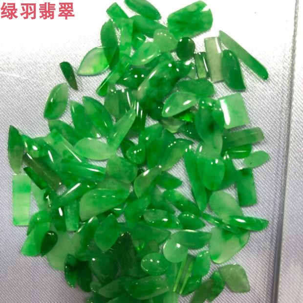 Emerald Earrings natural Ice 925 Set Ping An buckle Leaf Bergamot Conformalin the Jewelry/Diamond/Jade/Gold , Counter swarovski Crystal (New) , Earring category - from Buy2taobao.com to provide professional Taobao agent buy service