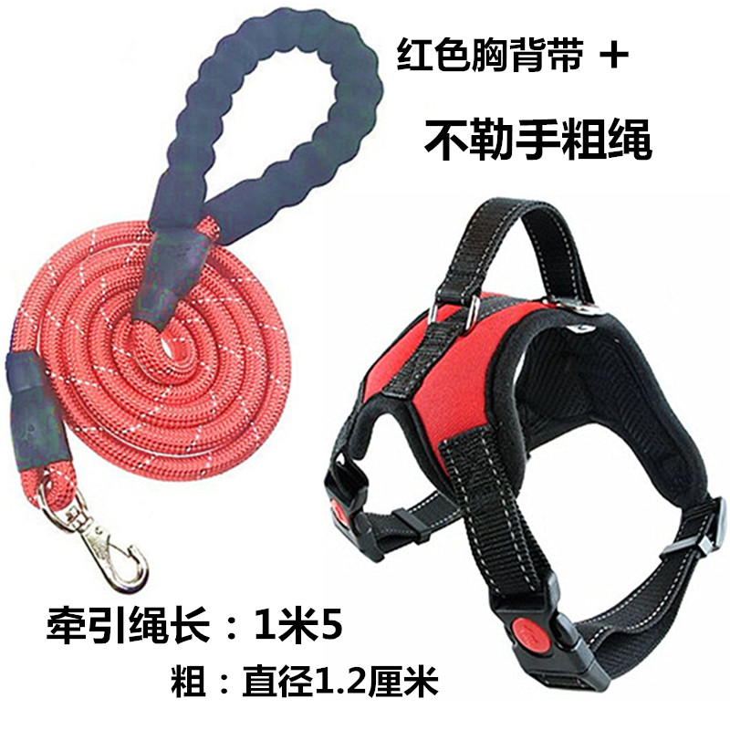 宠物用品德牧萨摩拉布拉多胸背带牵引绳斗牛狗链金毛狗绳中大型犬在类目 宠物/宠物食品及用品, 猫/狗日用品, 家用牵引带中 - 来自Buy2taobao.com提供专业的淘宝代购服务