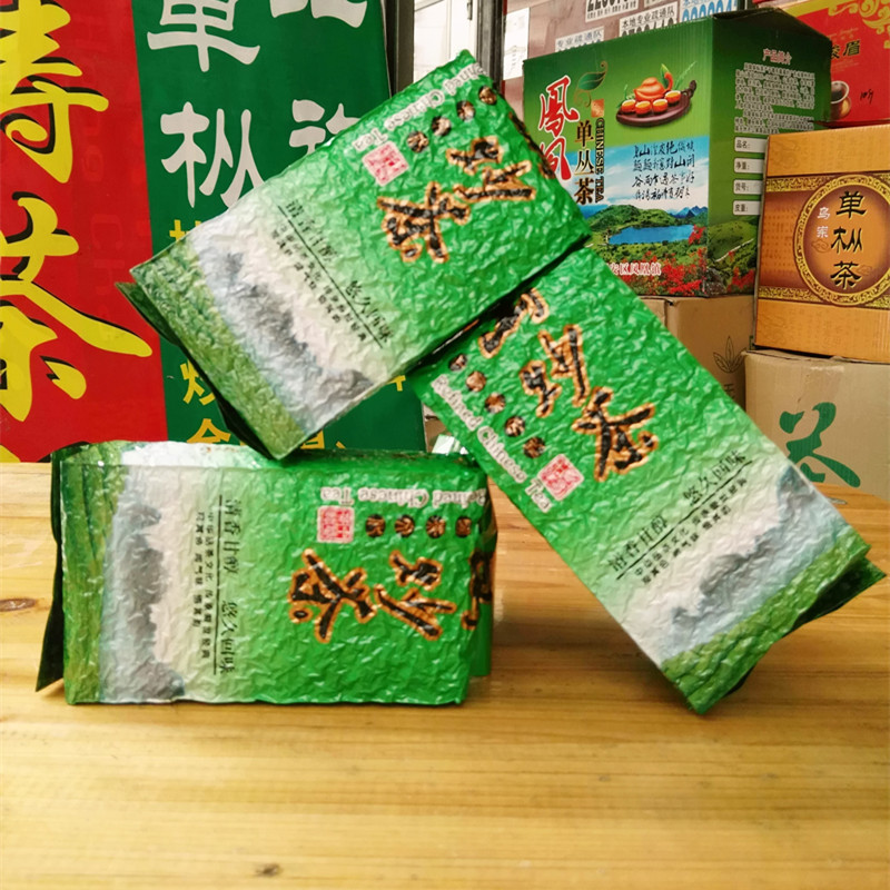 特價揭陽炒茶 廣東潮汕特産高山炒茶芯 濃香型高山茶 散裝茶葉在類目 茶, 烏龍茶(新), 其它烏龍茶中 - 來自Buy2taobao.com提供專業的淘寶代購服務