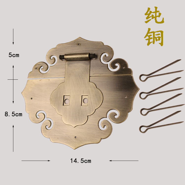 兄弟铜件明清仿古家具纯铜配件纯铜箱扣14.5cm 纯铜箱锁 箱子配件在类目 基础建材, 家用五金, 家具五金, 暗箱扣中 - 来自Buy2taobao.com提供专业的淘宝代购服务